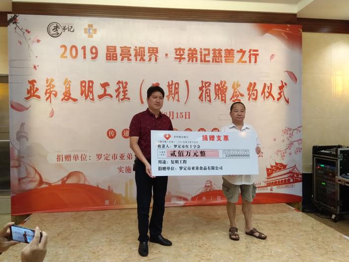 360截图20190819231733062.jpg